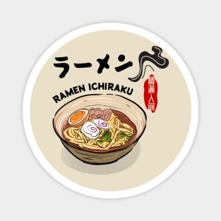 Ichiraku Ramen Yummy Ramen Noodles Shop Japanese Magnet